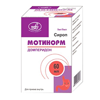 МОТИНОРМ сироп (фл.) 60мл n1