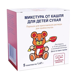 МИКСТУРА ОТ КАШЛЯ ДЛЯ ДЕТЕЙ пор. (пак.) 1.47г 10 шт.