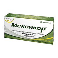 МЕКСИКОР капс. 100мг n20