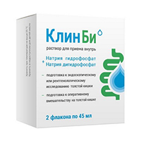 КЛИН БИ р-р д/вн. прим. (фл.) 45мл 2 шт.