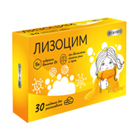 ЛИЗОЦИМ таб д/расс. n30