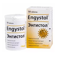 ЭНГИСТОЛ таб 50 шт.