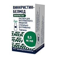 ВИНКРИСТИН р-р д/ин. (фл.) 0.5мг/мл - 2мл n1