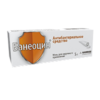 БАНЕОЦИН мазь 5г