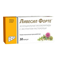 ЛИВЕСИЛ ФОРТЕ