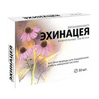 ЭХИНАЦЕЯ ВИТАИММУНИТ таб жев. 30 шт. ЭХИНАЦЕЯ ВИТАИММУНИТ таб жев. 30 шт.