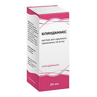 КЛИНДАМАКС р-р д/наружн. прим. (фл-кап.) 10мг/мл - 30мл 1 шт.