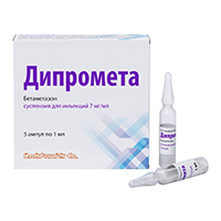 ДИПРОМЕТА сусп. д/ин. (амп.) 7мг/мл - 1мл 5 шт.