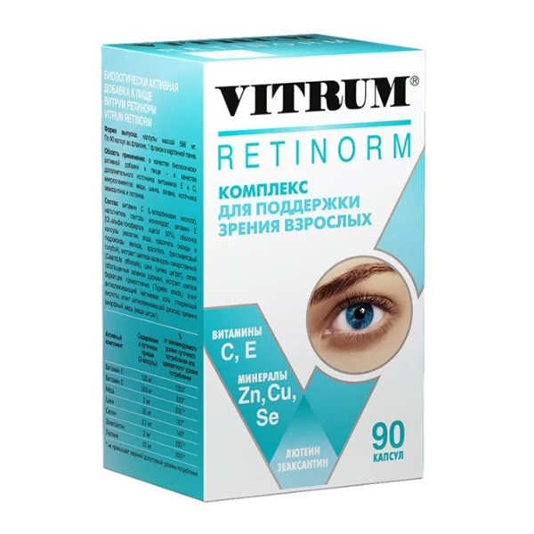 ВИТРУМ ретинорм капс. 90 шт.