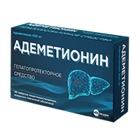 АДЕМЕТИОНИН таб п/об 400мг n20