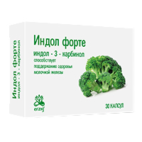 ИНДОЛ ФОРТЕ (БАД)