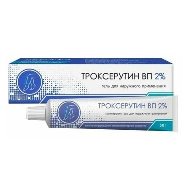 Троксерутин ВП туб.(гель) 2% 100г