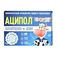 АЦИПОЛ ФОРТЕ капс. n10