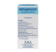 МЕТАДОКСИЛ таб 500мг 10 шт.