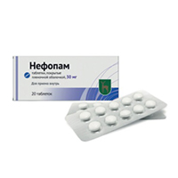 НЕФОПАМ таб п/об 30мг n20