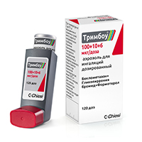 ТРИМБОУ аэроз. д/инг. 100мкг+10мкг+6мкг/доза - 120доз