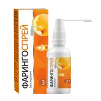 ФАРИНГОСПРЕЙ аэроз. 30мл 1 шт.