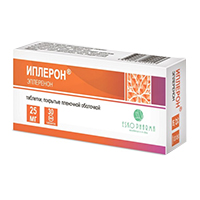 ИПЛЕРОН таб п/об 25мг n30