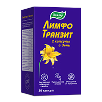 ЛИМФОТРАНЗИТ (БАД) капс. n30