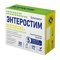 ЭНТЕРОСТИМ капс. n10