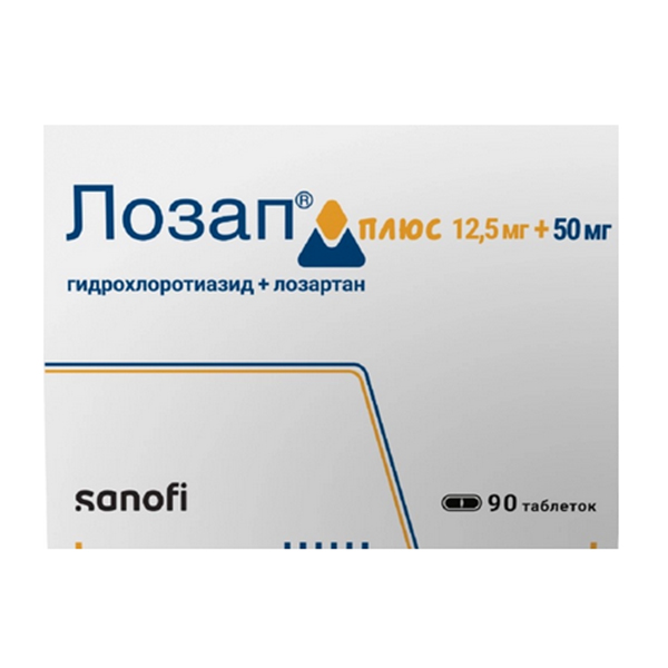 Лозап таб. п/пл. об. 50мг №30