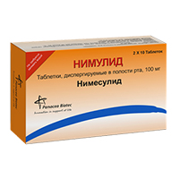 НИМУЛИД таб 100мг 20 шт.