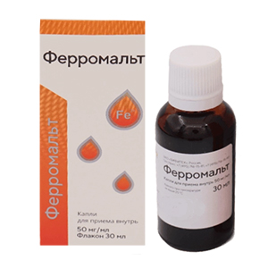 ФЕРРОМАЛЬТ