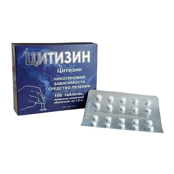 ЦИТИЗИН таб п/об 1.5мг 100 шт.