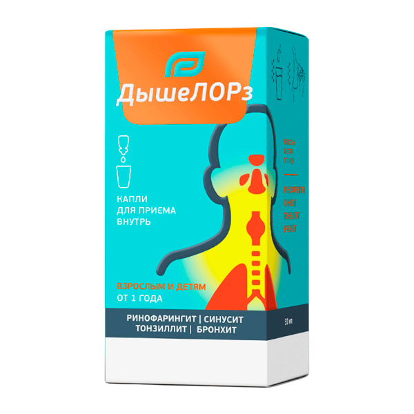 ДЫШЕЛОРЗ капли 50мл