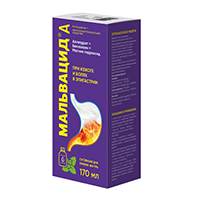 МАЛЬВАЦИД А сусп. (фл.) 170мл n1