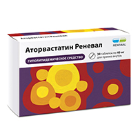 АТОРВАСТАТИН таб п/об 40мг 90 шт.