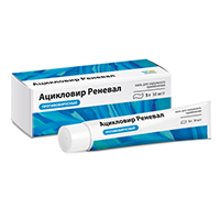 АЦИКЛОВИР мазь (туба) 5% - 5г n1