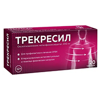 ТРЕКРЕСИЛ таб 200мг n20