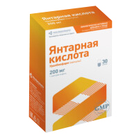 ЯНТАРНАЯ КИСЛОТА