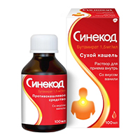СИНЕКОД р-р д/приема внутрь (фл.) 1.5мг/мл - 100мл 1 шт.