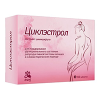 ЭКСТРАКТ ПЛОДОВ ЧЕРНИКИ С ЛЮТЕИНОМ ПРЕМИУМ таб 30 шт.