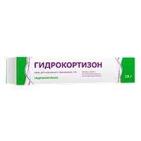 Гидрокортизон туба(мазь д/наружн. прим.) 1% 15г №1