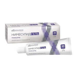 НИМЕСУЛИД гель (туба) 1% 30г