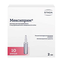 МЕКСИПРИМ р-р д/ин. (амп.) 50мг/мл - 5мл n15