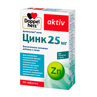ДОППЕЛЬГЕРЦ АКТИВ ЦИНК таб n30