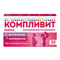 КОМПЛИВИТ Мама таб п/об 30 шт.