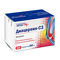 ДИАЦЕРЕИН