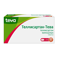 ТЕЛМИСАРТАН таб 40мг n30