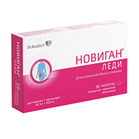 НОВИГАН ЛЕДИ таб п/об 80мг+400мг 10 шт.