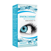 ЭМОКСИПИН капли гл. (фл-кап.) 1% - 10мл 1 шт.
