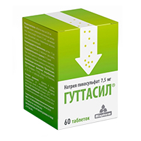 ГУТТАСИЛ М
