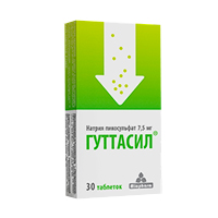 ГУТТАСИЛ (БАД) таб 200мг 60 шт.