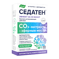 СЕДАТЕН капс. 30 шт.