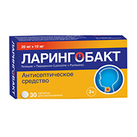 ЛАРИНГОБАКТ таб д/расс. n30