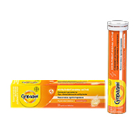 СУПРАДИН МУЛЬТИВИТАМИНЫ АКТИВ таб шип. 15 шт.